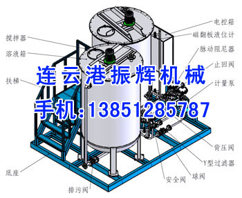 磷酸鹽加藥裝置|循環(huán)水加藥裝置